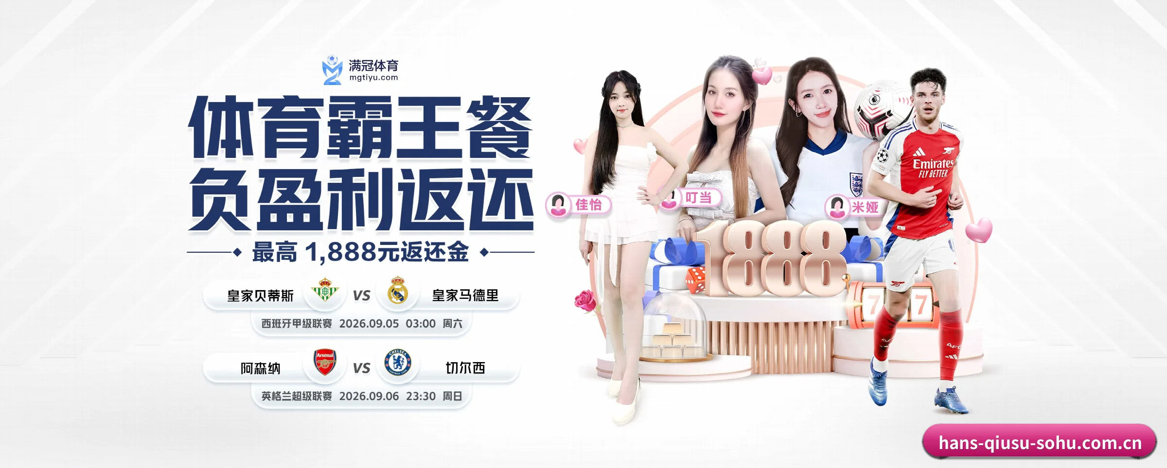 专注做深做实基础设施 - 长期内容价值积累